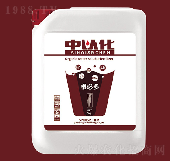 有機水溶肥料-根必多-中以化生物