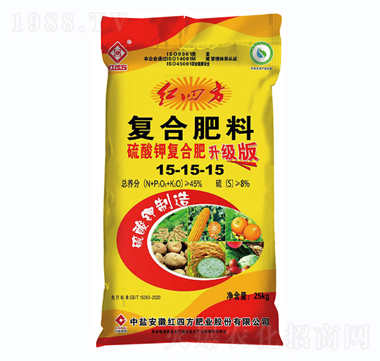升級版純硫酸鉀復(fù)合肥料15-15-15-紅四方
