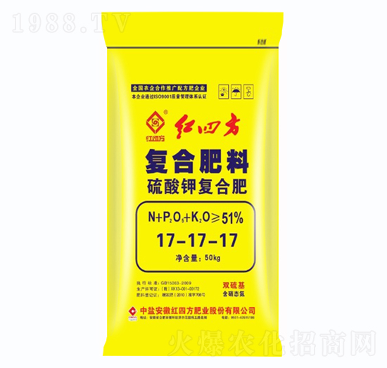 硫酸鉀復(fù)合肥料17-17-17-紅四方