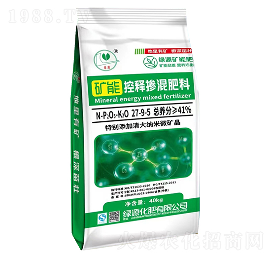 礦能控釋摻混肥料27-9-5-綠源礦能肥-綠源化肥