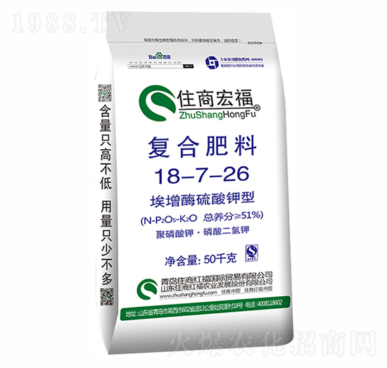 ����ø������͏�(f��)�Ϸ���18-7-26-ס�̇��H