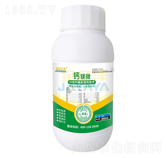 200ml�}�V΢����Ԫ��ˮ�ܷ���-���|��