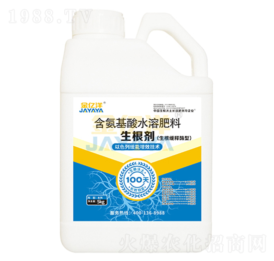 5kg��������ˮ�ܷ���-������(�������ø��)-���|��