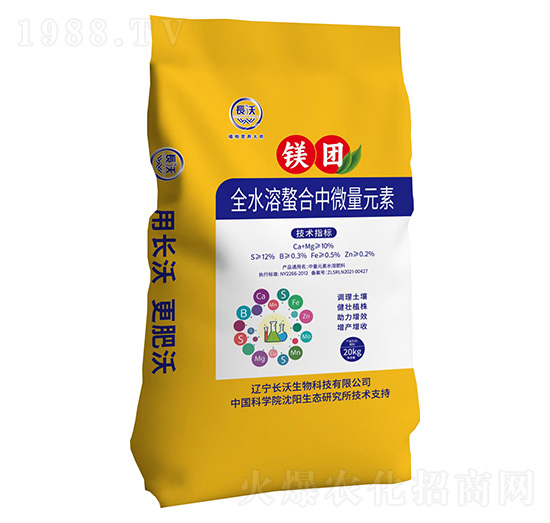 全水溶螯合中微量元素-鎂團-長沃生物