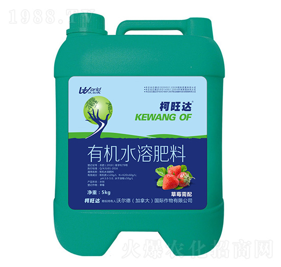 ��ݮ�����ЙCˮ�ܷ�-�����_-�֠����r(n��ng)�I(y��)