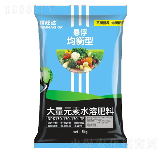 懸浮均衡型大量元素水溶肥料170-170-170+TE-柯旺達-沃爾德農(nóng)業(yè)