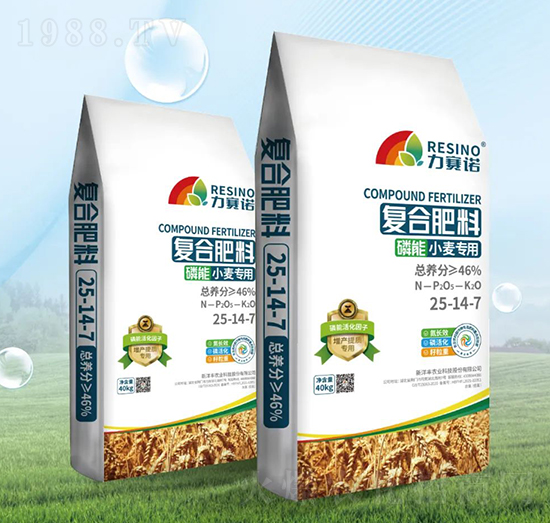 磷能小麥專用復(fù)合肥料25-14-7-力賽諾-新洋豐肥業(yè)