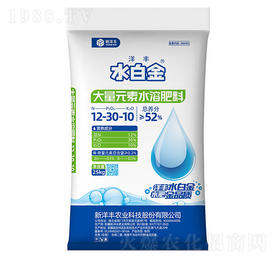 大量元素水溶肥料12-30-10+TE-水白金-新洋豐肥業(yè)