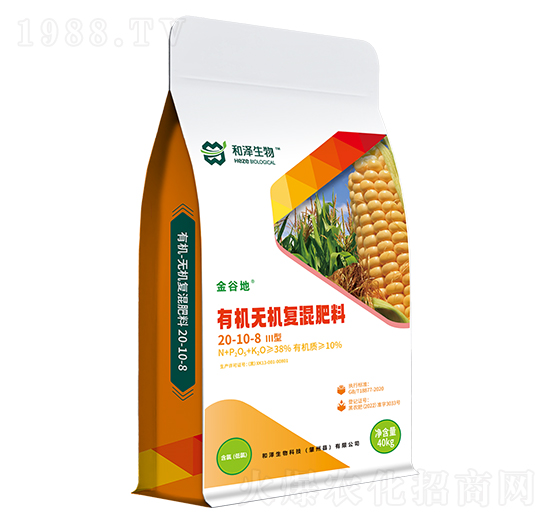 有機-無機復混肥（III型）20-10-8-金谷地-和澤生物