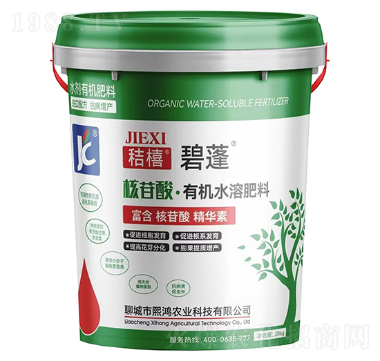 核苷酸·有機水溶肥料-秸橲-碧蓬-熙鴻農(nóng)業(yè)