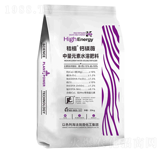 鈣鎂薇中量元素水溶肥料-秸橲-熙鴻農業(yè)