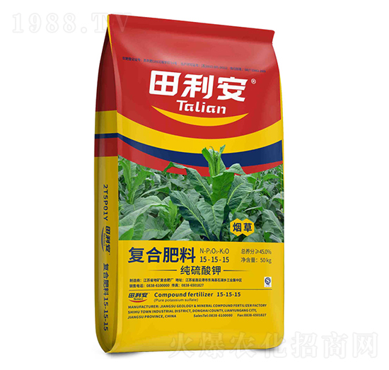 煙草專用復合肥料15-15-15-田利安-龍蟒磷化工