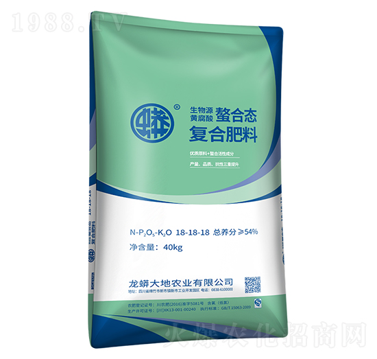 生物源黃腐酸螯合復(fù)合肥料18-18-18-龍蟒磷化工