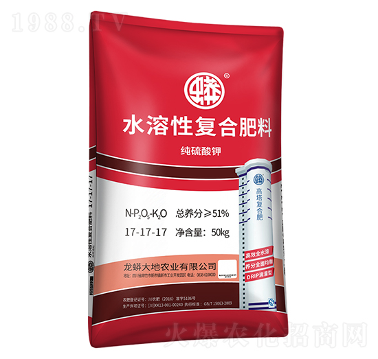 蟒牌水溶性復(fù)合肥17-17-17-龍蟒磷化工