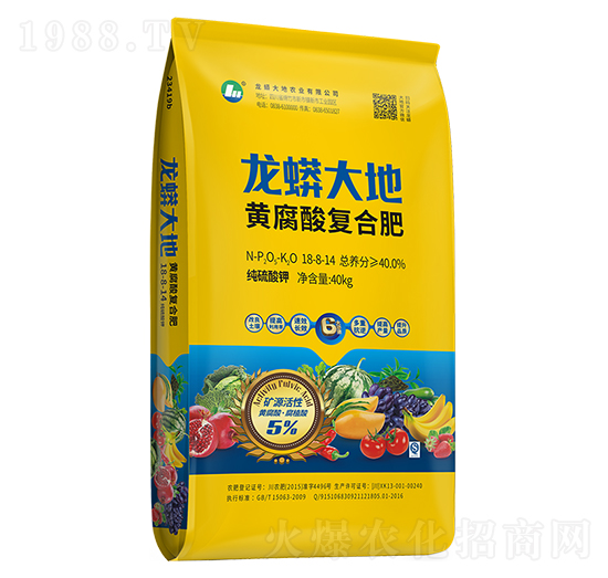 黃腐酸復(fù)合肥料18-8-14-龍蟒磷化工