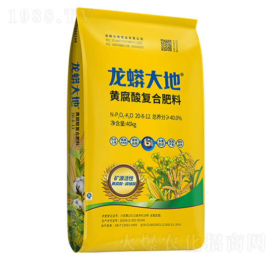 黃腐酸復(fù)合肥料20-8-12-龍蟒磷化工