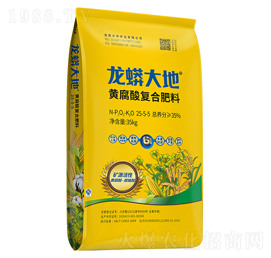 黃腐酸復(fù)合肥料25-5-5-龍蟒磷化工