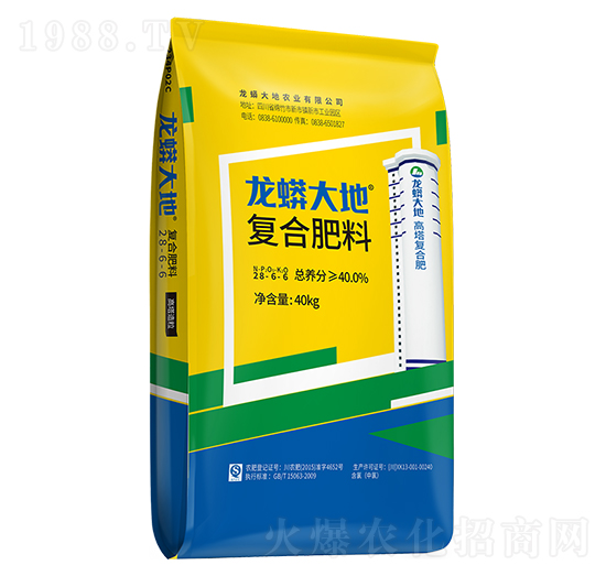 高塔復(fù)合肥料（中氯）28-6-6-龍蟒磷化工