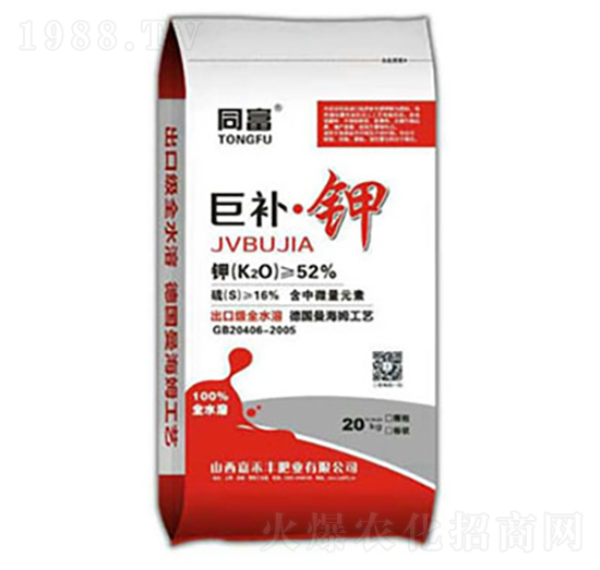 巨補(bǔ)鉀-同富-嘉禾豐