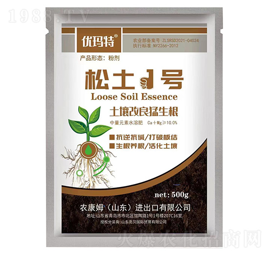 ����1̖(h��o)-��(y��u)����-�r(n��ng)��ķ