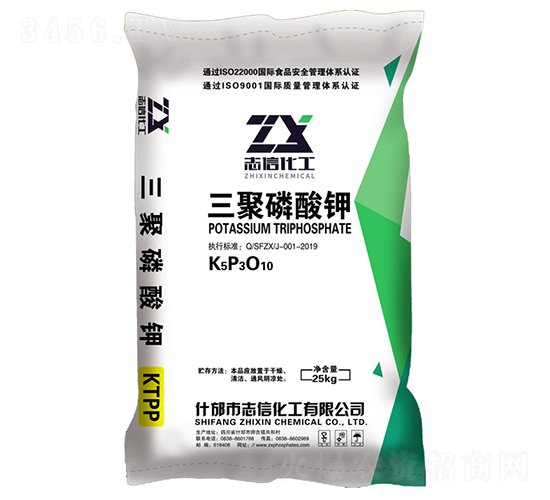 ���������KTPP-��(chu��ng)���S