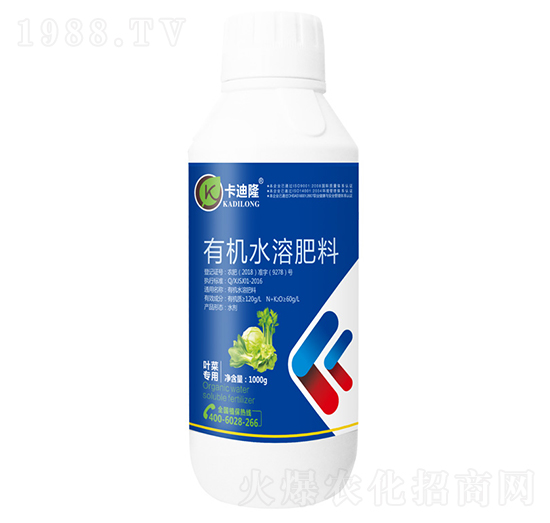 葉菜專用有機水溶肥料（噴施型）-卡迪隆