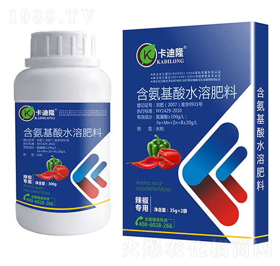辣椒專用含氨基酸水溶肥料（噴施型）-卡迪隆
