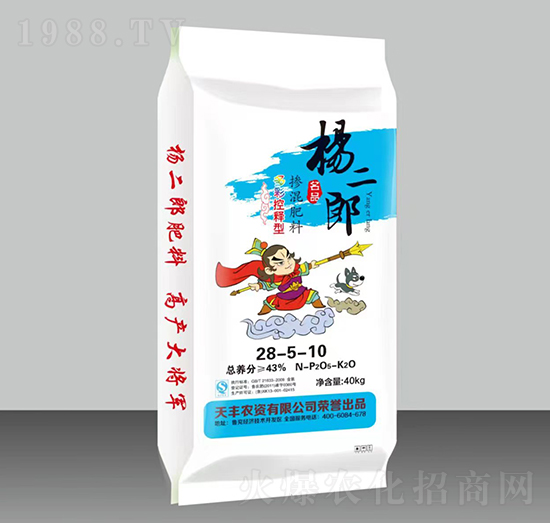 40kg����͓������28-5-10-�����-���S�ʘI(y��)