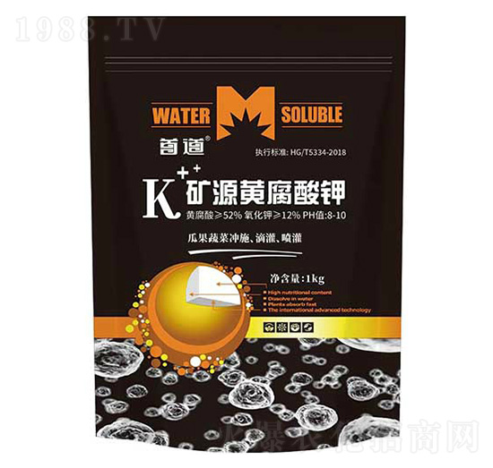 �VԴ�S�����-�׵��r(n��ng)�I(y��)