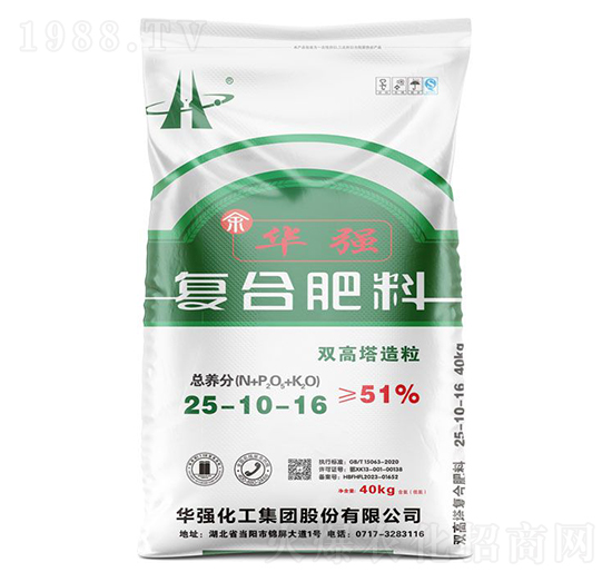 雙高塔造粒復(fù)合肥料25-10-16-余華強-華強化工集團