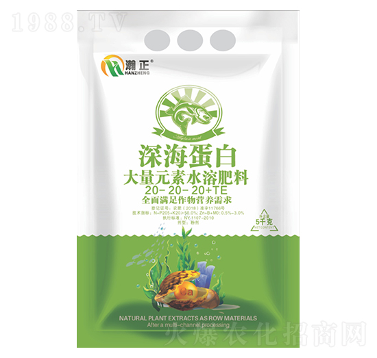 �����20-20-20+TE-������r(n��ng)