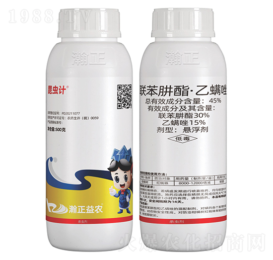 45%(li��n)��������������Ҹ���-���xӋ(j��)-������r(n��ng)