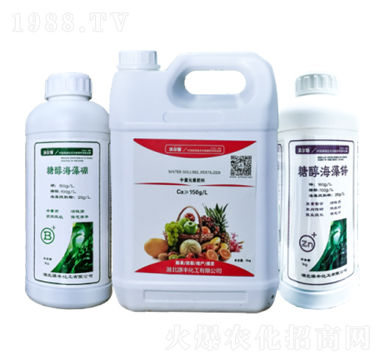 糖醇鋅、硼、鈣-源豐化工