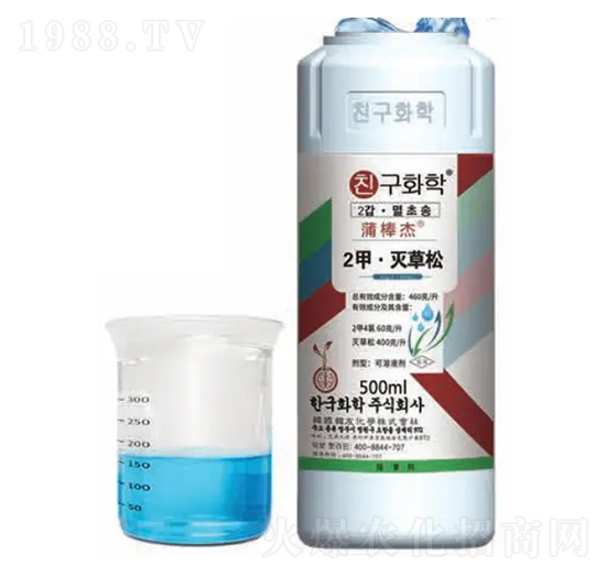 ˮ������݄���2�ס�����ɣ�-460�Ѱ���-�n�ѻ��W(xu��)