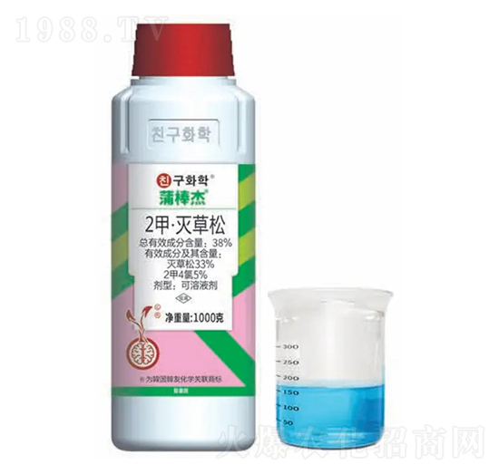 ˮ������݄���2�ס�����ɣ�-38�Ѱ���-�n�ѻ��W