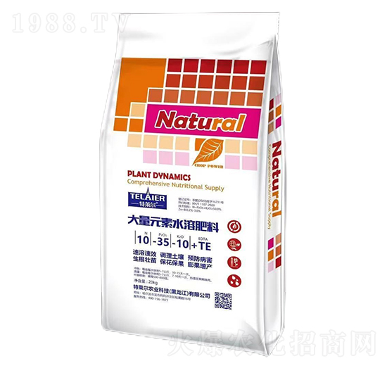 ����Ԫ��ˮ�ܷ���10-35-10+TE-���R��-���r(n��ng)