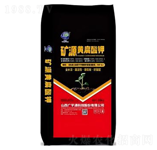 �VԴ�S�����-�V��ͨ