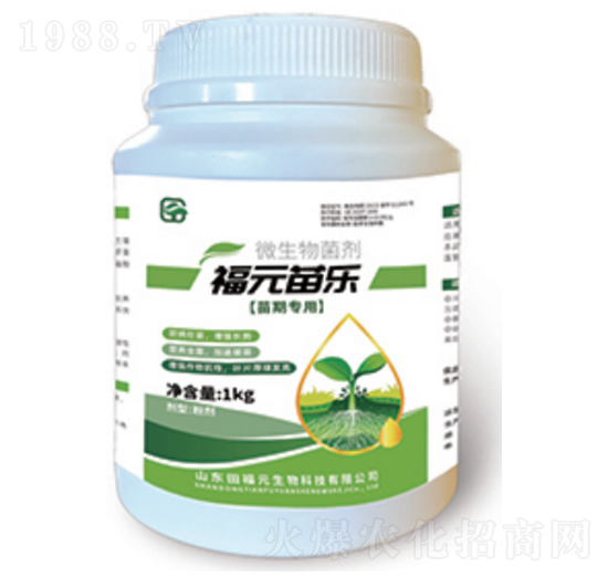 苗期專用微生物菌劑-福元苗樂-福元生物