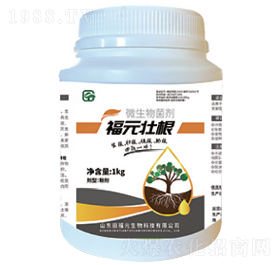 ��Ԫ�Ѹ�΢�������-�������Ѹ����ٸ����ʸ���Чһ�w-��Ԫ����