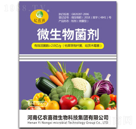 ΢����������ݲ�ѿ�ߗU��������ľù����-�|�r(n��ng)ϲ