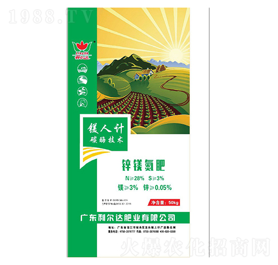 鋅鎂氮肥-鎂人計(jì)-利爾達(dá)肥業(yè)