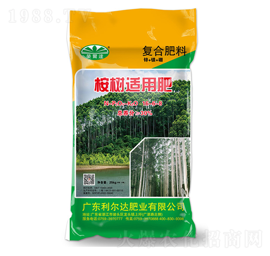 ���(sh��)�m�Ï�(f��)�Ϸ���16-6-8-�����_(d��)�ʘI(y��)