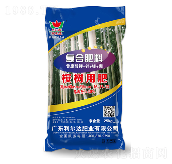 ����m�ÏͺϷ���16-11-13-�����_�ʘI(y��)