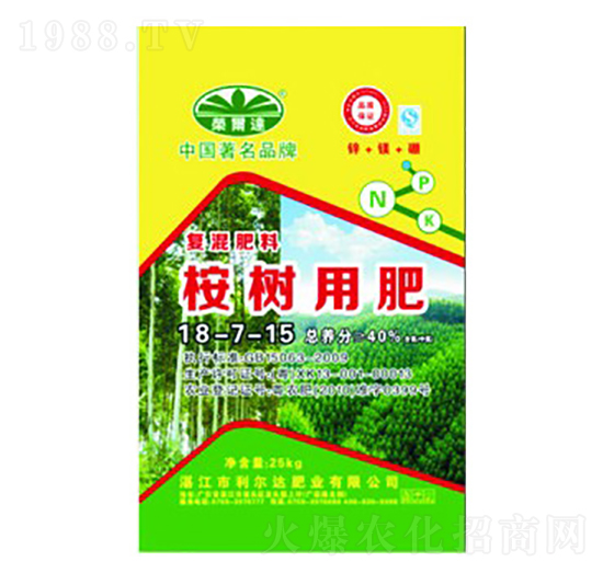 ����m�Ï�(f��)�����18-7-15-�����_(d��)�ʘI(y��)