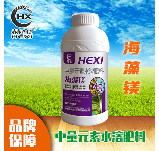 �����V����Ԫ��ˮ�ܷ�-�խt