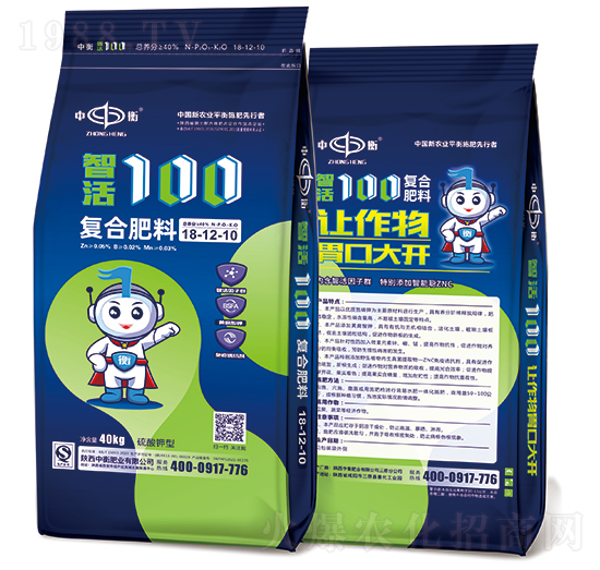 �ǻ�100�ͺϷ���18-12-10��������ͣ�-�к�