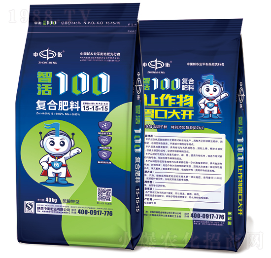 �ǻ�100��(f��)�Ϸ���15-15-15��������ͣ�-�к�