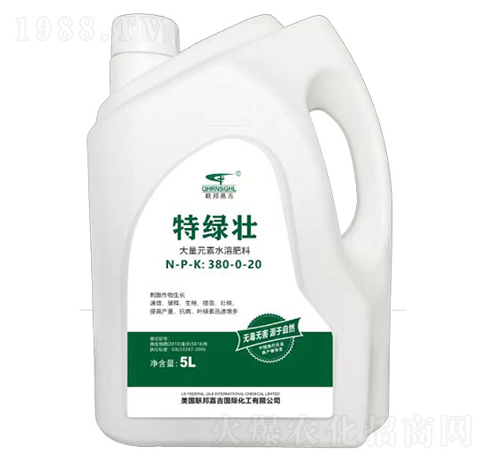 大量元素水溶肥380-0-20-特綠壯-聯邦嘉吉