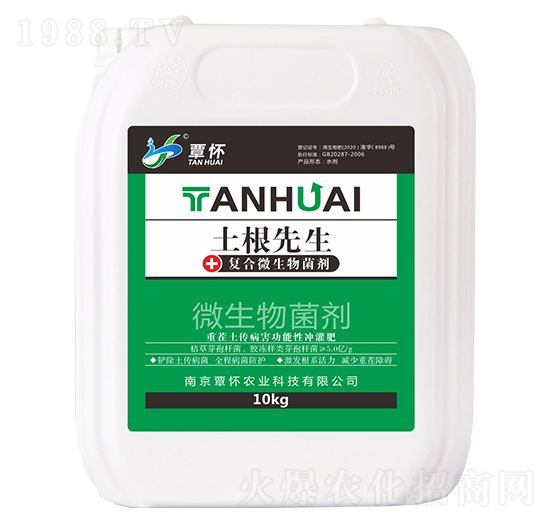 �ͺ�΢�������-��������-�����r(n��ng)�I(y��)