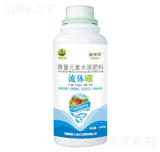 ΢��Ԫ��ˮ�ܷ���-���w��1000g-ʩ�փ�(y��u)-�ʽ���